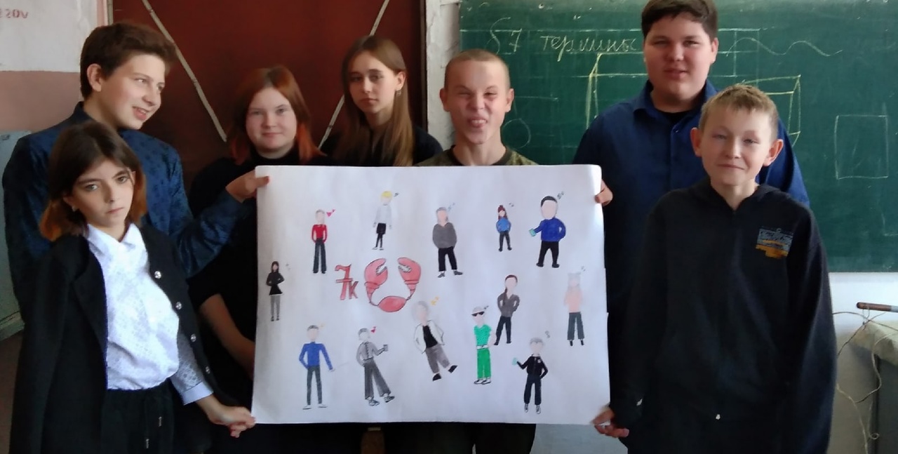 Неделя психологического здоровья.