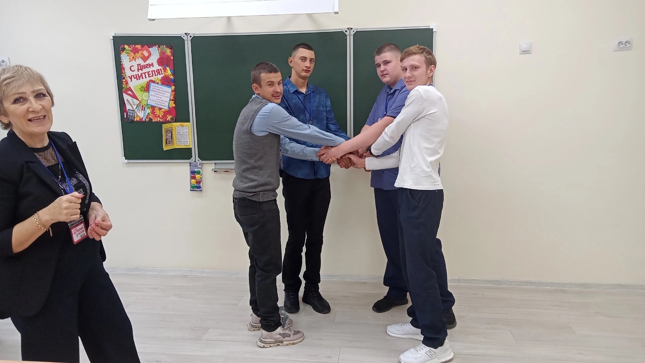 Разговоры о важном  &amp;quot;О взаимоотношениях в коллективе&amp;quot;.