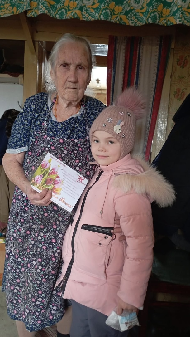 Вам, любимые!.