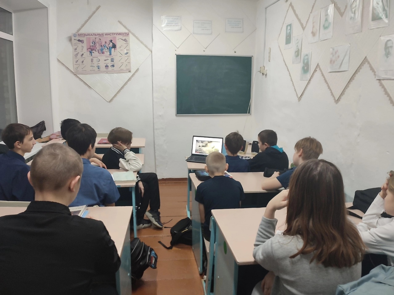 &quot;Молодая гвардия&quot;.