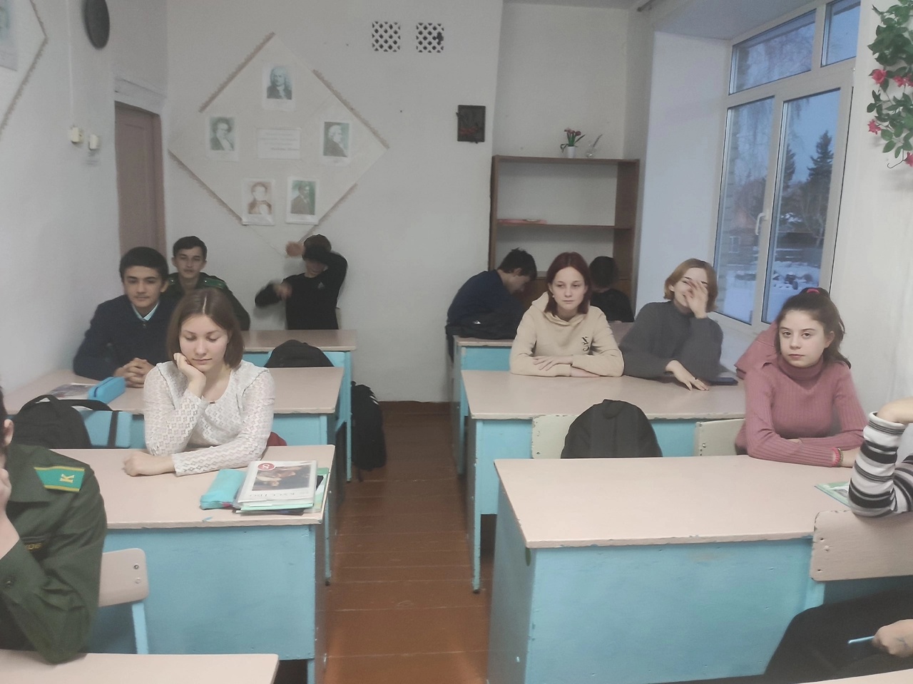 &quot;Молодая гвардия&quot;.